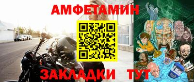 кокс Азнакаево