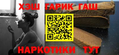 амф Заволжье