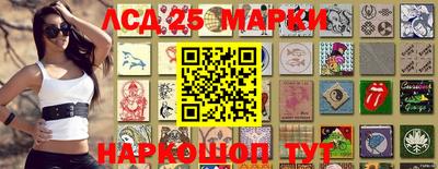 кокс Азнакаево