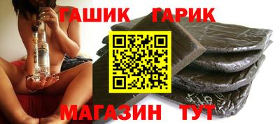 кокс Азнакаево