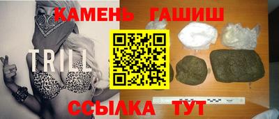 прущая мука Апрелевка