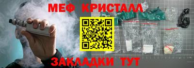 амф Заволжье