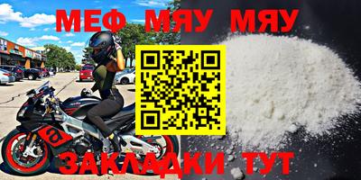 кокс Азнакаево