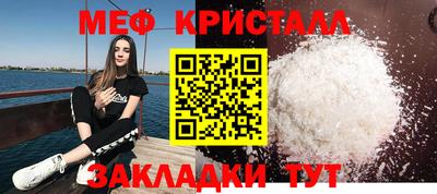 амф Заволжье
