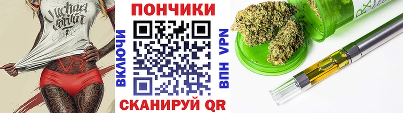 Конопля OG Kush  продажа наркотиков  Саранск 